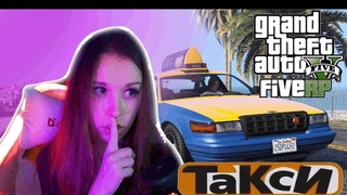 ЗАРАБОТАЙ $ в ШОУ ТАКСИ в GTA 5 Majestic RP | Детка-геймер | Стрим