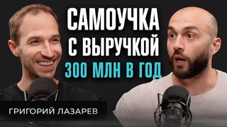 100% команды бегуны Бренд одежды для бега с производством в Китае.