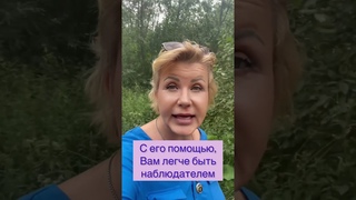 10 ошибка участников игры Лила