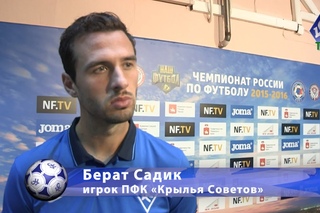 Берат Садик: Верю, что мы будем больше забивать и зарабатывать очки - “КС-ТВ“