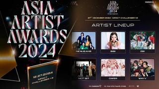 Live Asia Artist Awards 2024 Red Carpet & Main Show | NCT 127,NewJeans,Day6,ZB1,GeminiFourth etc