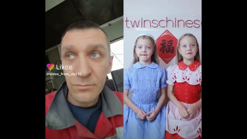 Девочки учат китайский мем