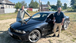 НАШЛИ МЕЧТУ - BMW M5 В ДЕРЕВНЕ У ОЛИГАРХА, НО...