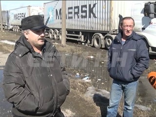 Международная пробка фур около автозавода