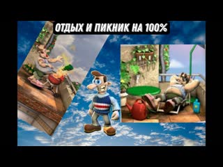 ужасный отдых на балконе и испорченный пикник. Новые приколы приколиста #какдостатьсоседа #хочуврек