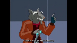 Черепашки ниндзя 2003 6 сезон 10 серия TMNT 2003