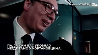 Вучић: Наши снови заиста јесу једина граница коју имамо
