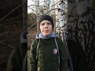 #85словПроПензенскийкрай. Русаков Елисей (Кузнецкий район)