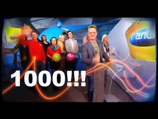 Галилео (1000)
