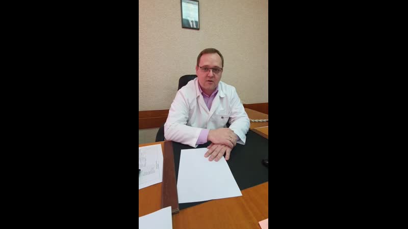 Горячий ключ поликлиника фото Горбольница Горячего Ключа станет межрайонным госпиталем ❗ Главный врач городско