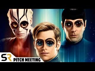 Star Trek Beyond Pitch Meeting