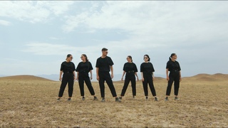 DS Crew | Tesla Boy - Hate