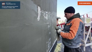 Ход строительства Сибирского культурно-образовательного комплекса (Октябрь, 2024)