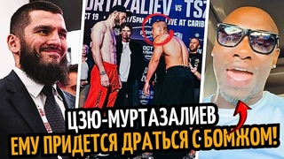ПОЗОР IBF! Бетербиев Может Провести Бой с Канело/ Тарвер о Биволе/ ЦЗЮ