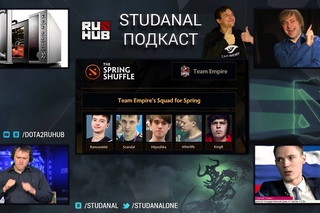 StudAnal Podcast №9. Reshuffle. Часть 2 - СНГ