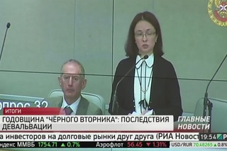 Годовщина «чёрного вторника»: последствия девальвации