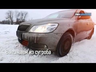 Как справиться с управлением автомобилем зимой