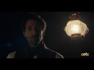 Чепелуэйт - Тизер (англ.)