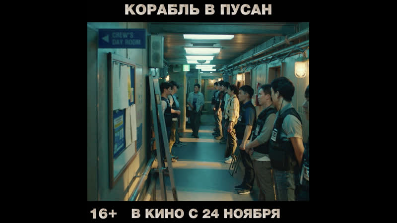 Каспер. Самое доброе привидение (2022) AlphaProject - Видео ВКонтакте