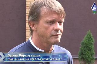 Франк Веркаутерен: Желаю всем болельщикам здоровья и приглашаю на “Металлург“! - “КС-ТВ“