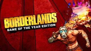 Borderlands GOTY! #5 То ещё кино! Возвращаемся на Пандору! #borderlands #goty #пандора #кино