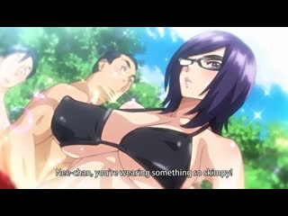 Megane no Megami 2