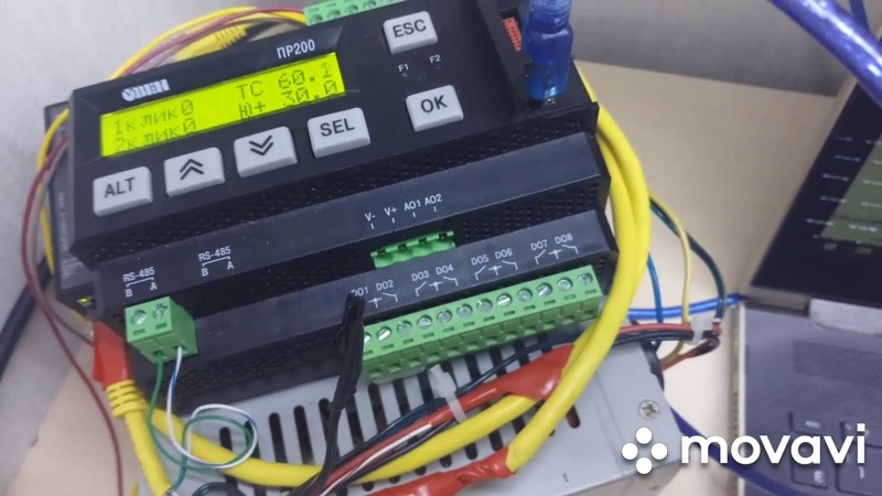 02. Ритм gsm 5 кабель для программирования. 1208. 03. Пр102-24.