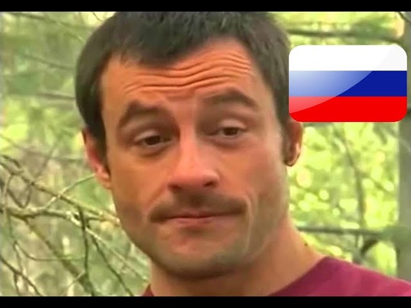 Oh shit i'm sorry лысый. Мем гта сан андреас here we go again. Steve rambo oh shit im sorry. Oh shit слушать. Oh shit im sorry.