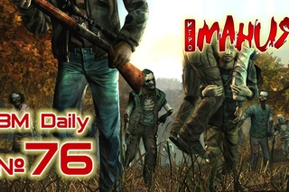 Видеомания Daily - 18 июня 2012