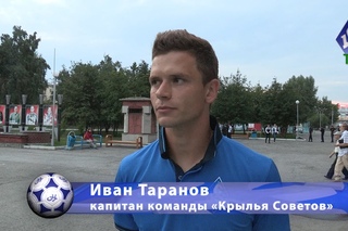 Интервью Ивана Таранова - “КС-ТВ“