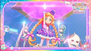 Wonderful Precure! The Movie Ending Ver. 1