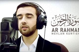 Mevlan Kurtishi - Ar Rahman (1-16)