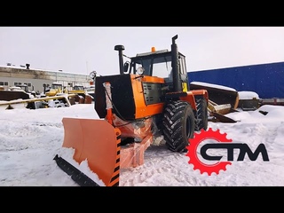 Обзор трактора Т-150 с отвалом после капитального ремонта. Ремзавод СТМ. г. Чебоксары