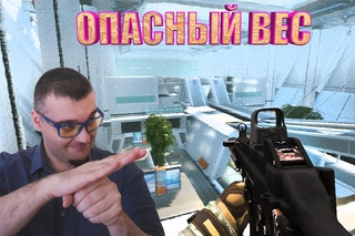 Warface☛H&K UMP☛СТЕЛС КАК СТИЛЬ