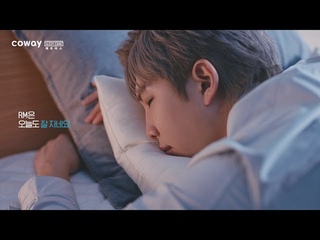 [COWAY x BTS] 코웨이 슬립케어 매트리스(1m ver.)