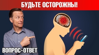 Одна минута с телефоном перед сном  плюс 3,5 минуты на засыпание!