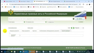 Инофирмы в СССР и их аккредитация. Валютные ФОНДЫ, Обмен валюты. Банки и ФССП. /2024/Х/28/