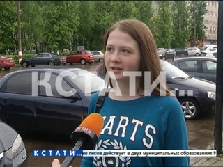 Голый король, а точнее королева на улицах Арзамаса