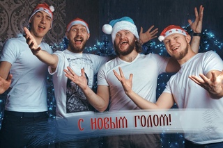 Гродень - Новогодняя песня Снегурочки и Деда Мороза (песня из м/ф “Ну, погоди!“ )