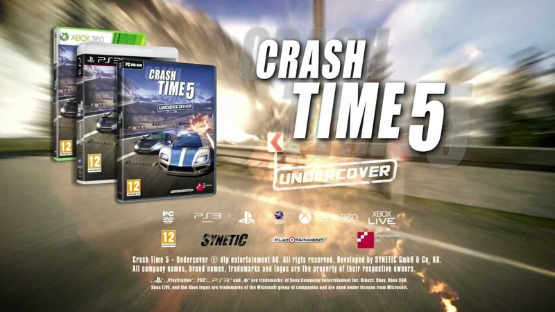 бименджи драйв на пс4