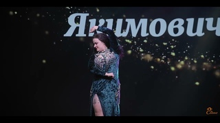 Екатерина Якимович — Тараб OYOUN EL ALB | Отчётный концерт Elissa 2023 | Восточные танцы