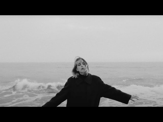 Coline Rio - Se dire au revoir (Clip officiel)