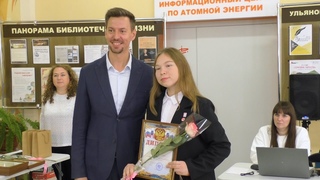 Итоги Трудового лета - с пользой и капиталом