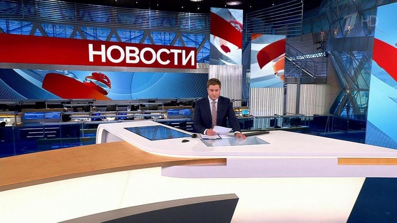 Вечерние новости заставка