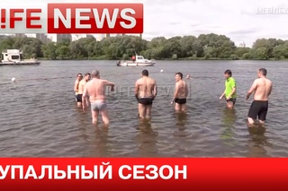 Владимир Жириновский открыл купальный сезон в Москве
