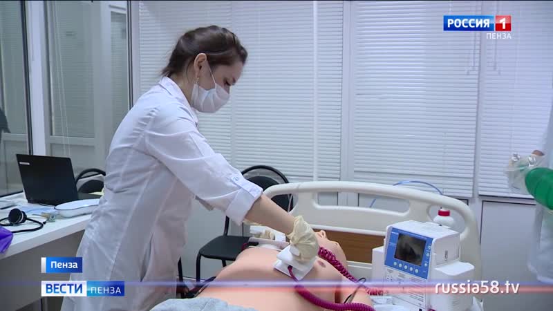 пенза ул московская эскулап. неврология пенза пушкина. неврология пенза пушкина. петрова светлана васильевна. семечкина елена анатольевна пенза биография.