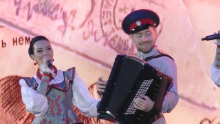 Лизавета в исполнении Московского Казачьего Хора!