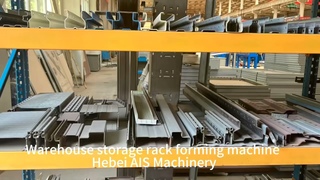 Steel Pallet Rack Roll Forming Equipment