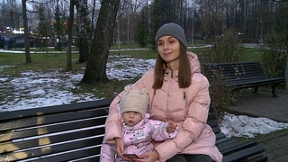 Люди-змееносцы