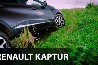 LifeTest — Renault Kaptur (Анонс)